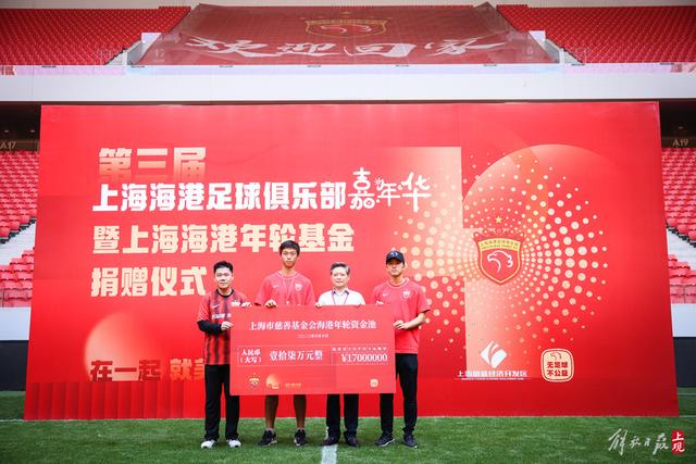 克拉克斯顿告别篮网：心存感激，布鲁克林永在心中